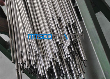 एएसटीएम A789 1/2 इंच S31803 1.4462 उच्च तन्य शक्ति के साथ डुप्ले स्टेनलेस स्टील ट्यूब