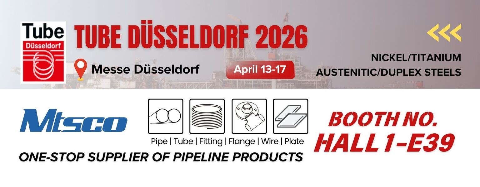 द्वैध स्टील ट्यूब