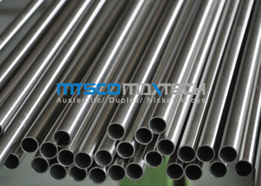 TP304 Cold Drawn Sanitray Tube Seamless