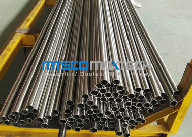 TP304 Cold Drawn Sanitray Tube Seamless