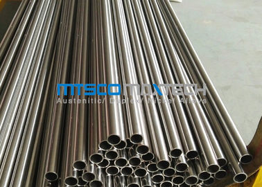 TP304 Cold Drawn Sanitray Tube Seamless