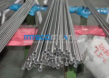 A269 A213 stainless steel bright annealed tube  , seamless round tube