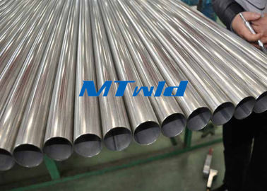 ASTM A269 / ASME SA269 ERW Stainless Steel Tube For Oil And Gas Industry