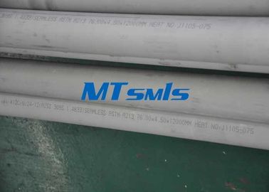 12 Inch Sch40 TP347 / 347H Austenitic Stainless Steel Seamless Pipe Plain End Cut
